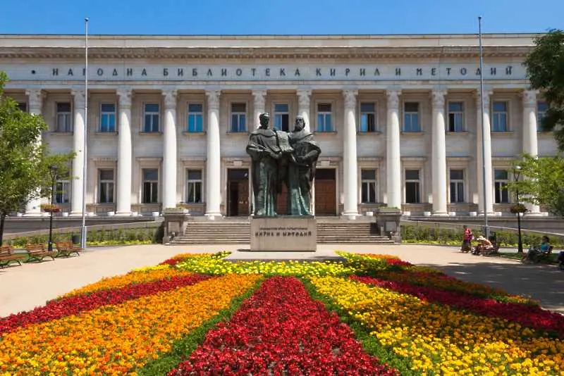 Вижте оригиналното Тефтерче на Апостола в Националната библиотека „Св. св. Кирил и Методий”