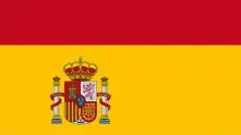 Испанска партия е натрупала 21 млн. евро от незаконна дейност