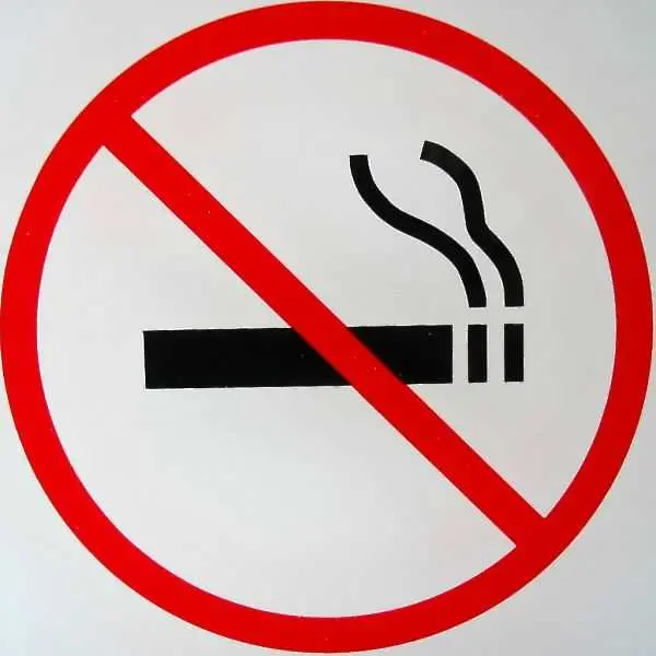 От днес, пушенето забранено в хърватските заведения 