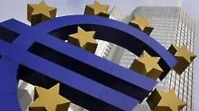 Банката на ЕС налива пари в Турция, Сърбия и Хърватия