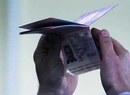  Не се снимайте отделно за новите паспорти
