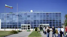 Наесен и летище Пловдив с редовни полети до Европа