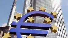 МВФ прогнозира 1% ръст в еврозоната тази година