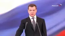 Медведев ще се кандидатира за втори президентски мандат