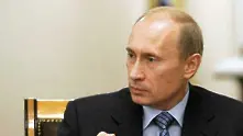 Путин и Русия вярват в бъдещето на еврото