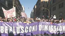 Дойде ред и на обща стачка в Италия