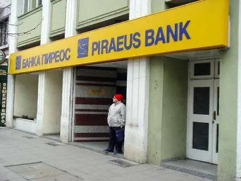Гръцките банки обявиха, че няма да продават клонове