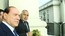 Берлускони и площад за рождения ден на Борисов