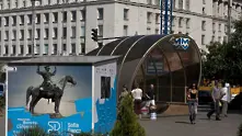 Текат масови проверки в София за раздаването на флайери