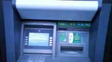Бандити взривиха цяла банка в опит да разбият банкомат