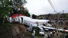 Пътнически самолет се разби близо до Кабул