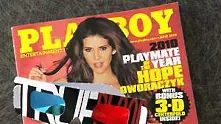 Playboy и той с 3D издание