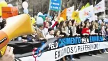 Протести в Португалия срещу ограничаването на разходите