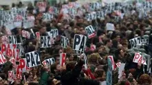 Испания пред всенародна стачка