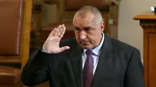 Борисов смени позицията за АЕЦ „Белене”