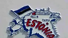 ЕС гласува за влизането на Естония в еврозоната