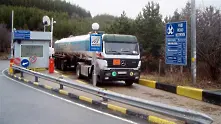 Временно затварят ГКПП-Станке Лисичково за камиони