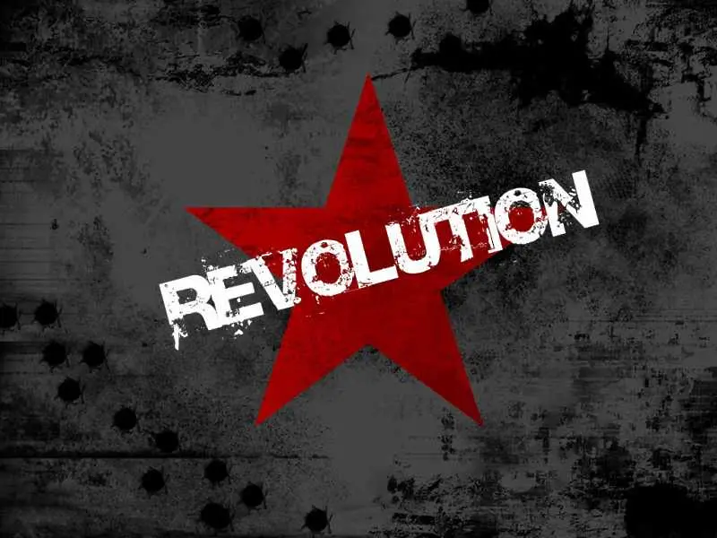 Как да направите своята революция