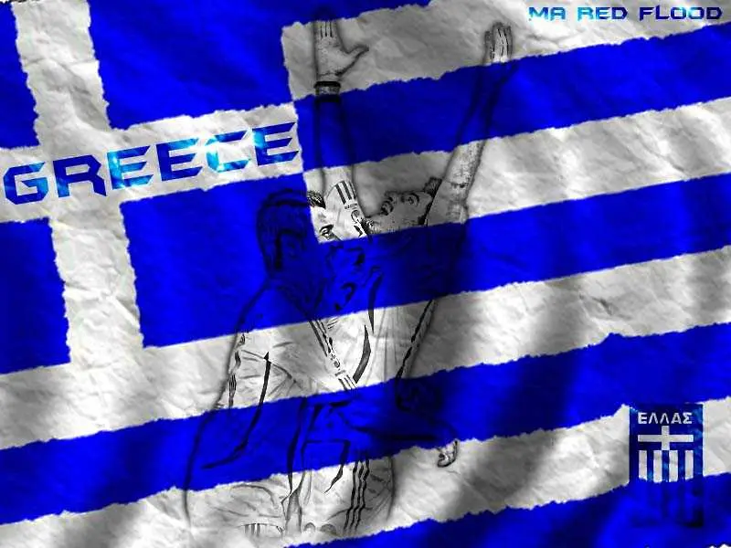 Гърция илезе от кризата, поне във футбола - би Нигерия с 2:1