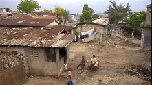МВФ опрости дълга на Хаити