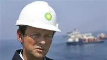 Шефът на „Бритиш петролиум” подава оставка