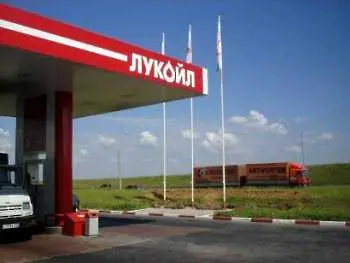 „Лукойл” свали цените на горивата