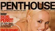 Penthouse иска да купи Playboy