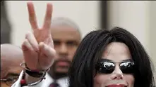 „Сони мюзик” пуска 10 неиздавани песни на Майкъл Джексън