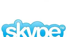 Skype става публична компания