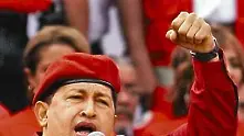 Чавес спира седмичното си тв шоу заради парламентарните избори
