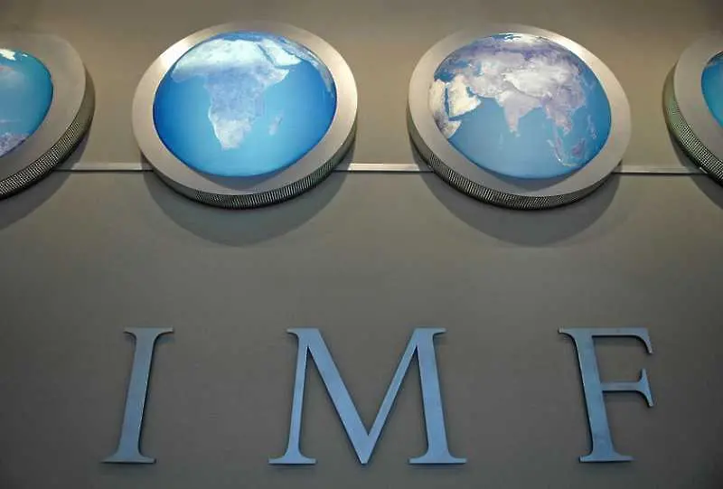 МВФ: Ръстът на световната икономика ще се забави