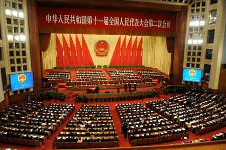 Китай отменя смъртното наказание за икономически престъпления