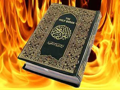 Главнокомандващ от НАТО моли: Не горете Корана!