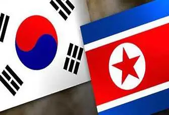 Северна Корея се обърна  към врага си Южна Корея за помощ