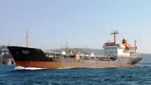  Корабът „Панега” освободен от сомалийските пирати след 4 месеца в плен