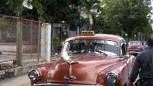 Куба пуска чужди инвеститори след 50-годишна забрана