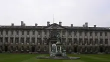 Британският съвет ще подготвя кандидат-студенти за „Кеймбридж”