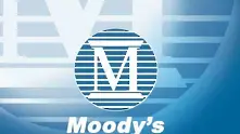 Moody's вдигна рейтинга на Турция от стабилен на положителен