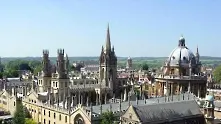 Оксфорд прави училище за световни лидери