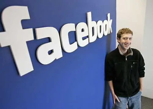 Цукерберг представи @facebook.com
