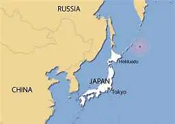 Япония отзова посланика си в Русия   