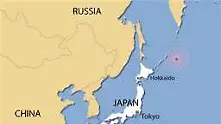 Япония отзова посланика си в Русия   