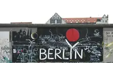 Музей на Студената война ще има в Берлин