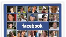 Саудитска Арабия пусна достъпа до Фейсбук