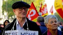Французите раздвоени да продължат ли протестите за пенсионирането