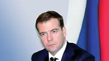 Медведев обеща да не вдига годините за пенсия в Русия