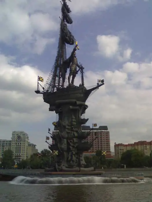 Национални особености на руската скулптура или защо изселват Петър І от Москва 