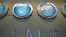 Размествания сред водещата десетка държави в МВФ 