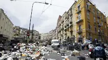 Брюксел ще глоби Италия заради боклука в Неапол