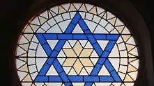 Обявиха терористична опасност за синагогите в цял свят
